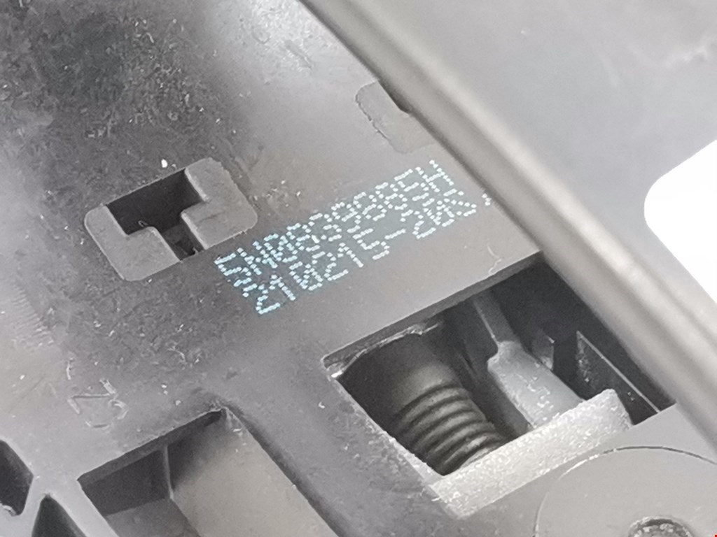 Ручка двери задней наружная левая SKODA Rapid 2012-2020