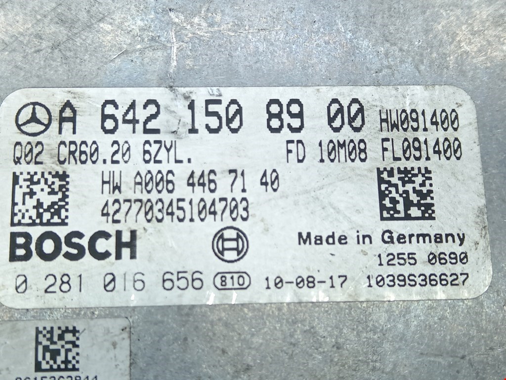 Блок управления двигателя (ЭБУ) MERCEDES-BENZ R-Class W251 2005-2017