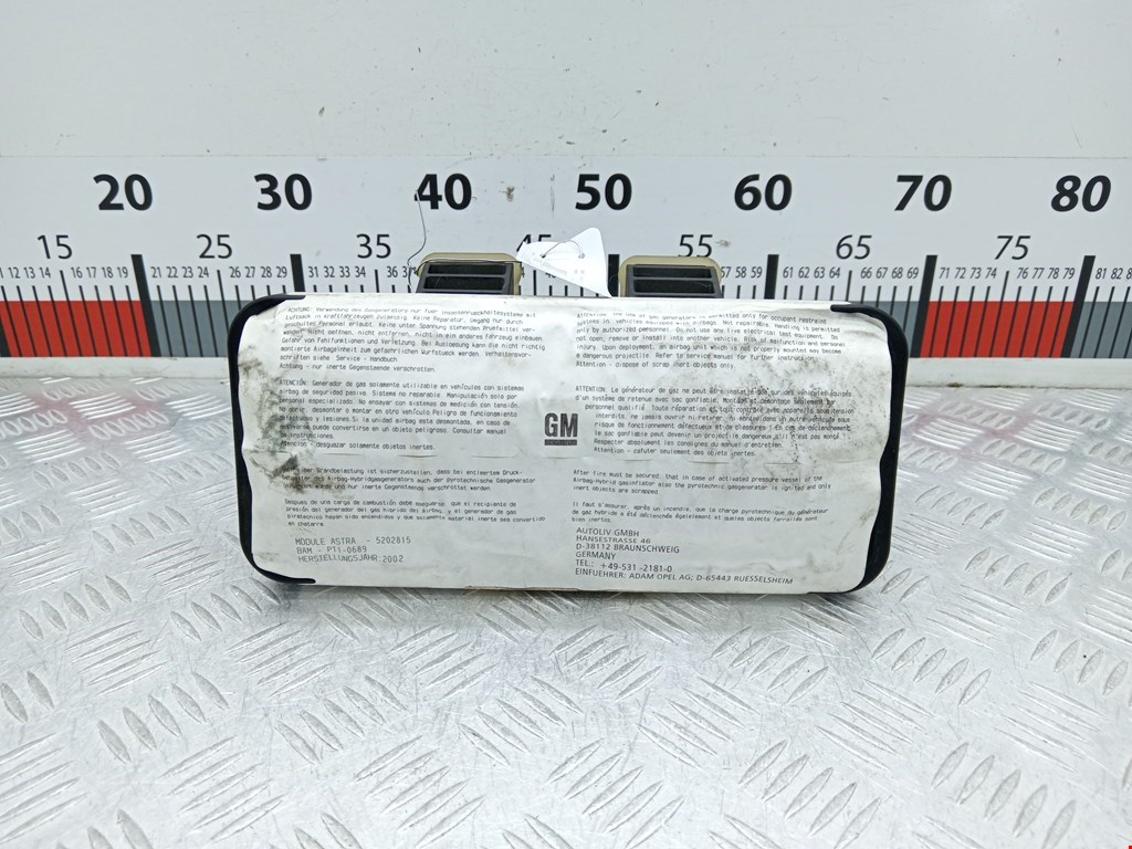 Подушка безопасности пассажирская (в торпедо) OPEL Astra G 1998-2005
