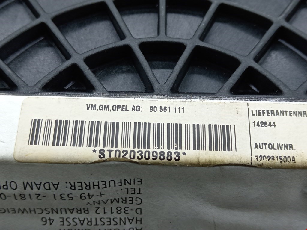 Подушка безопасности пассажирская (в торпедо) OPEL Astra G 1998-2005