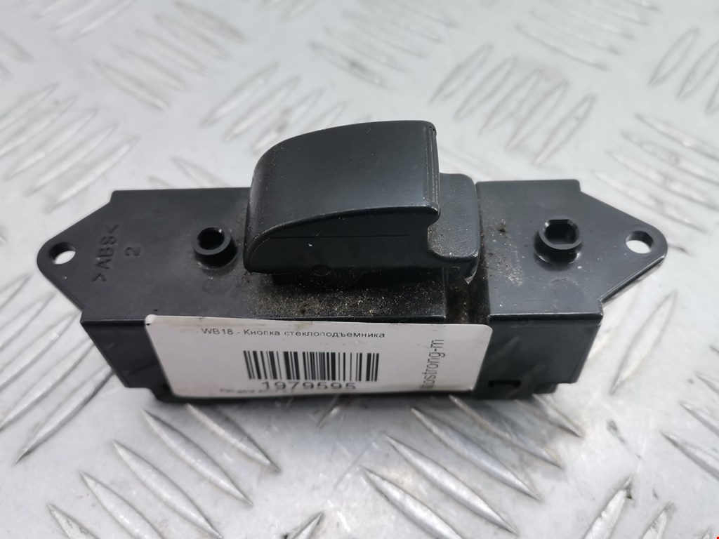Кнопка стеклоподъемника PEUGEOT 4007 2007-2012