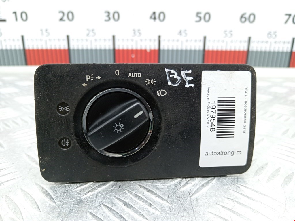 Переключатель света фар MERCEDES-BENZ R-Class W251 2005-2017