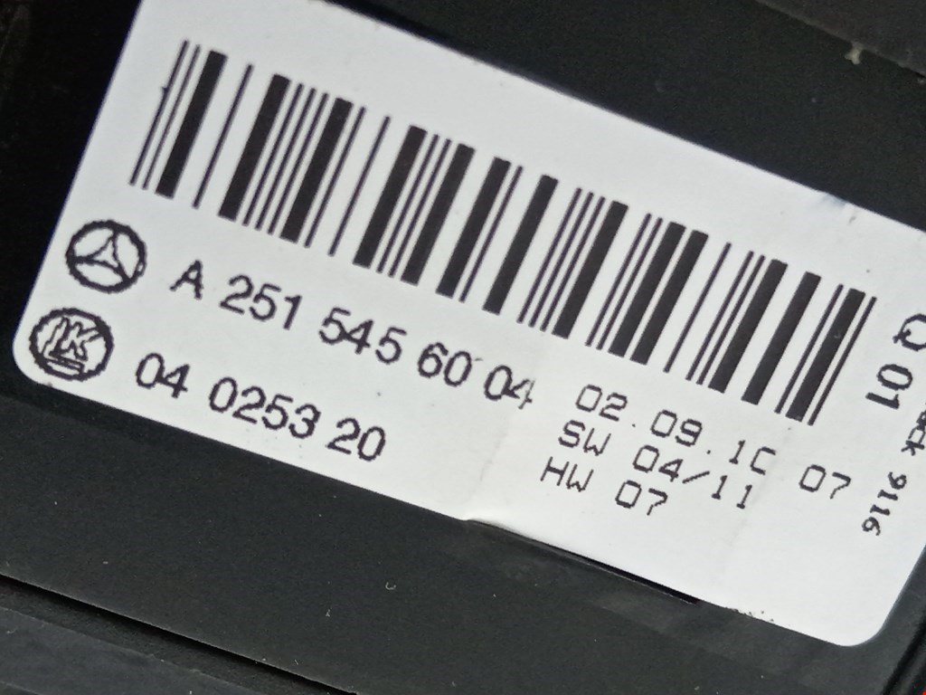 Переключатель света фар MERCEDES-BENZ R-Class W251 2005-2017