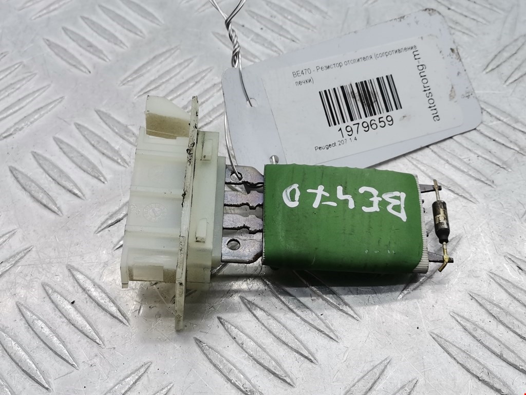 Резистор отопителя (сопротивление печки) PEUGEOT 207 2006-2015