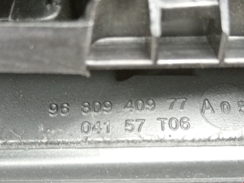 Бардачок PEUGEOT Partner 2008-2018