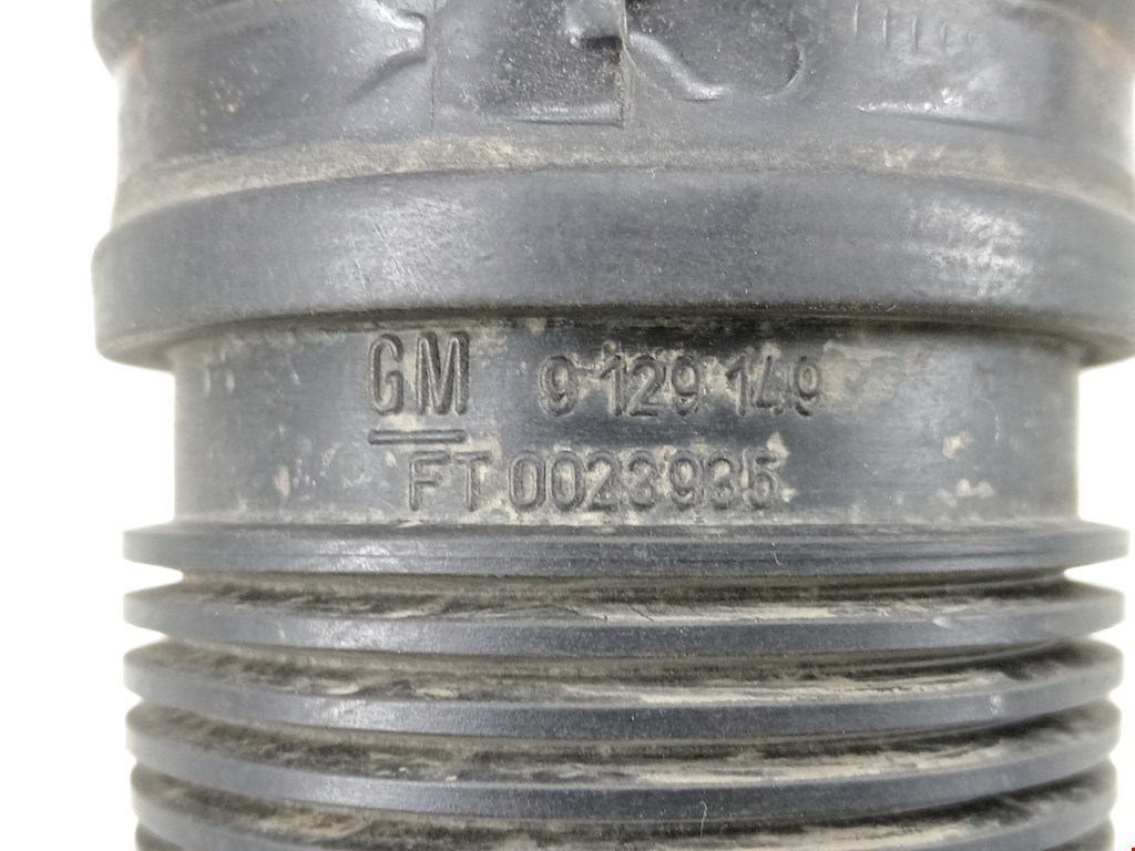 Патрубок воздушного фильтра OPEL Corsa C 2000-2006