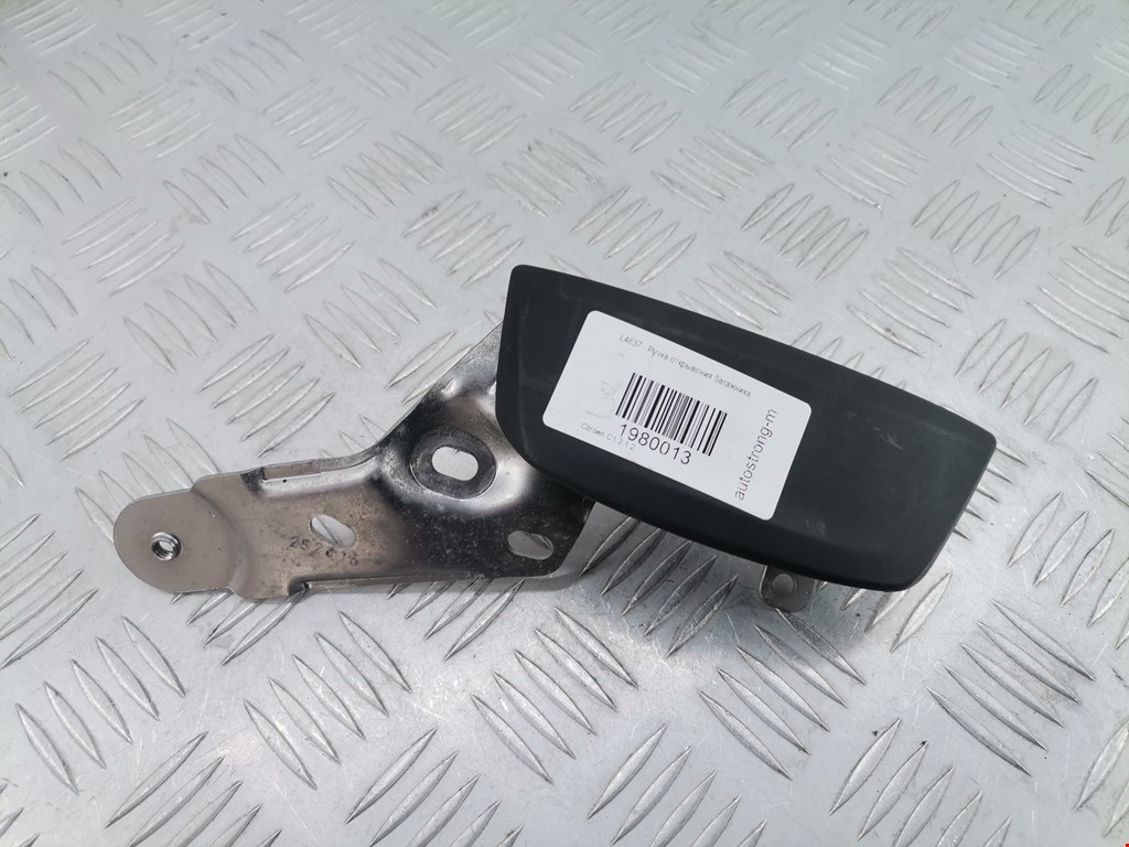 Ручка открывания багажника Citroen C1 2 (2014-2023)