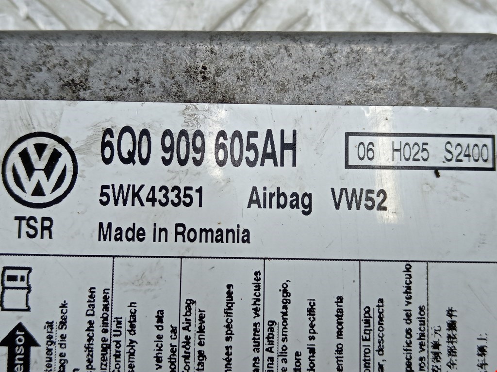 Блок управления AIR BAG VOLKSWAGEN Caddy III 2004-2015