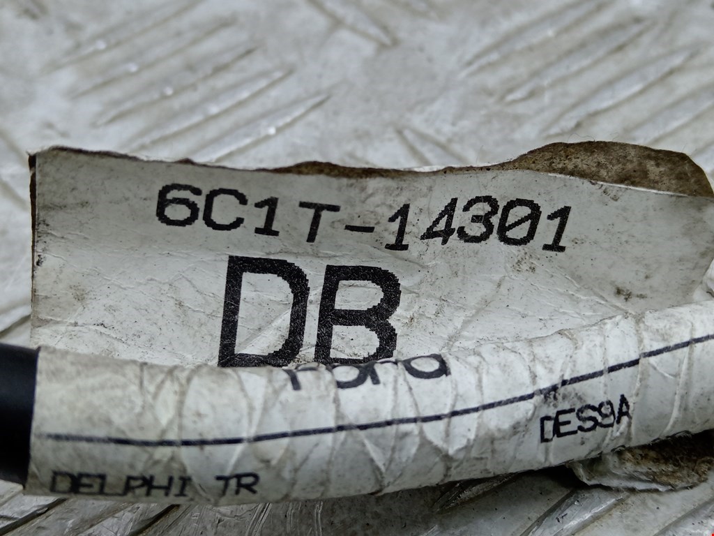 Клемма аккумулятора (минус) - FORD Transit 2006-2014