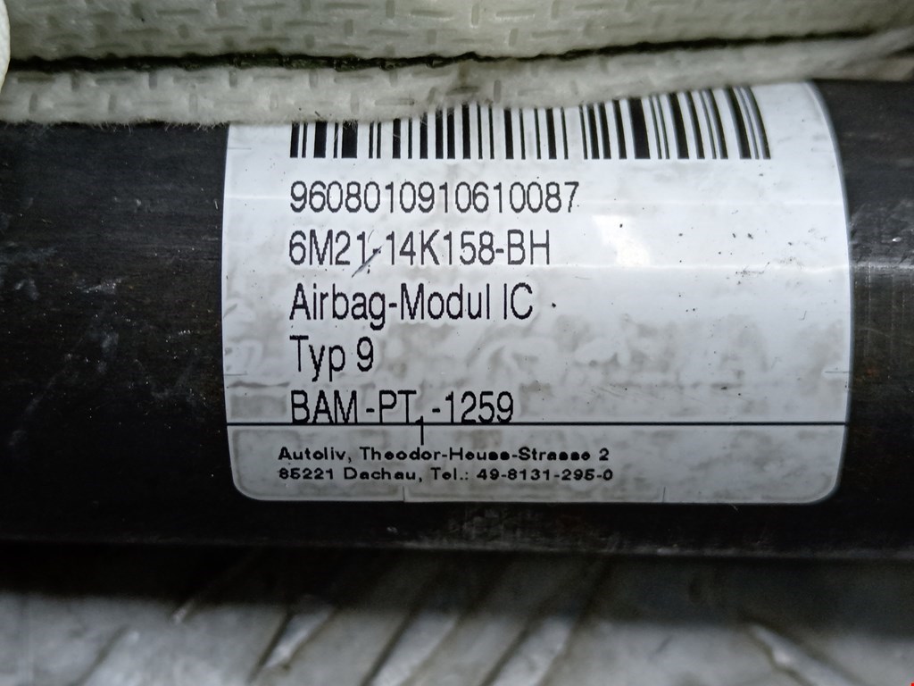 Подушка безопасности боковая (шторка) FORD Galaxy 2006-2015