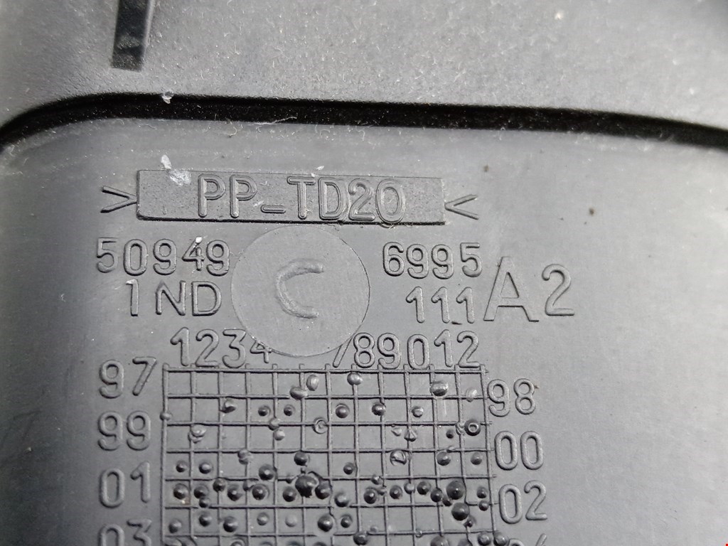 Дефлектор воздушный PEUGEOT 206 1998-2012