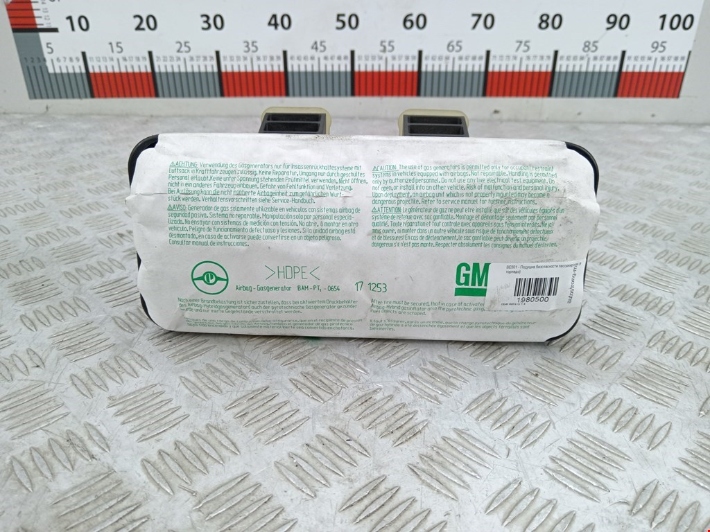 Подушка безопасности пассажирская (в торпедо) OPEL Astra G 1998-2005