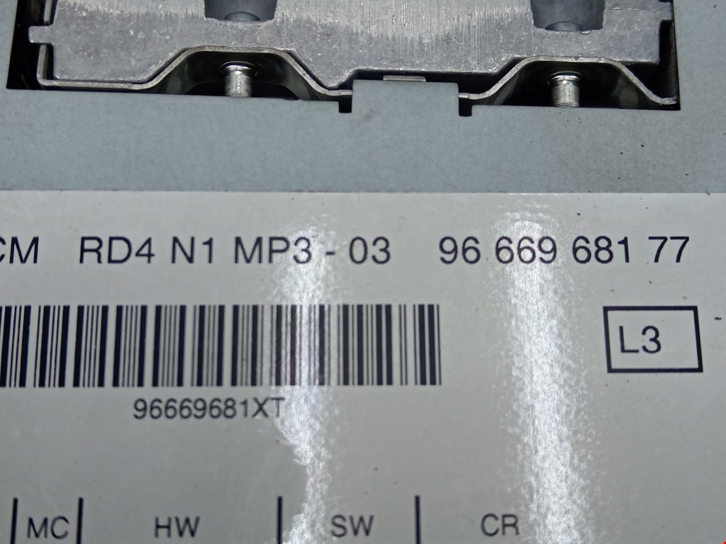 Магнитола CITROEN Berlingo 2008-н.в.