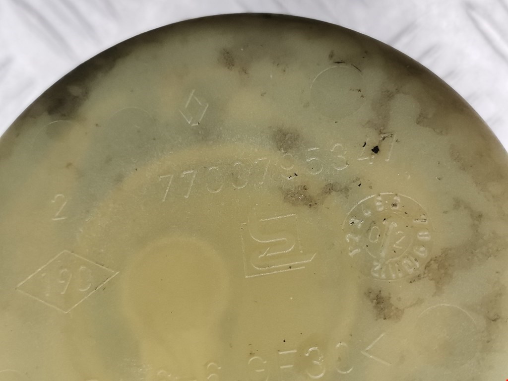 Бачок ГУР (гидроусилителя) RENAULT Master 1998-2010