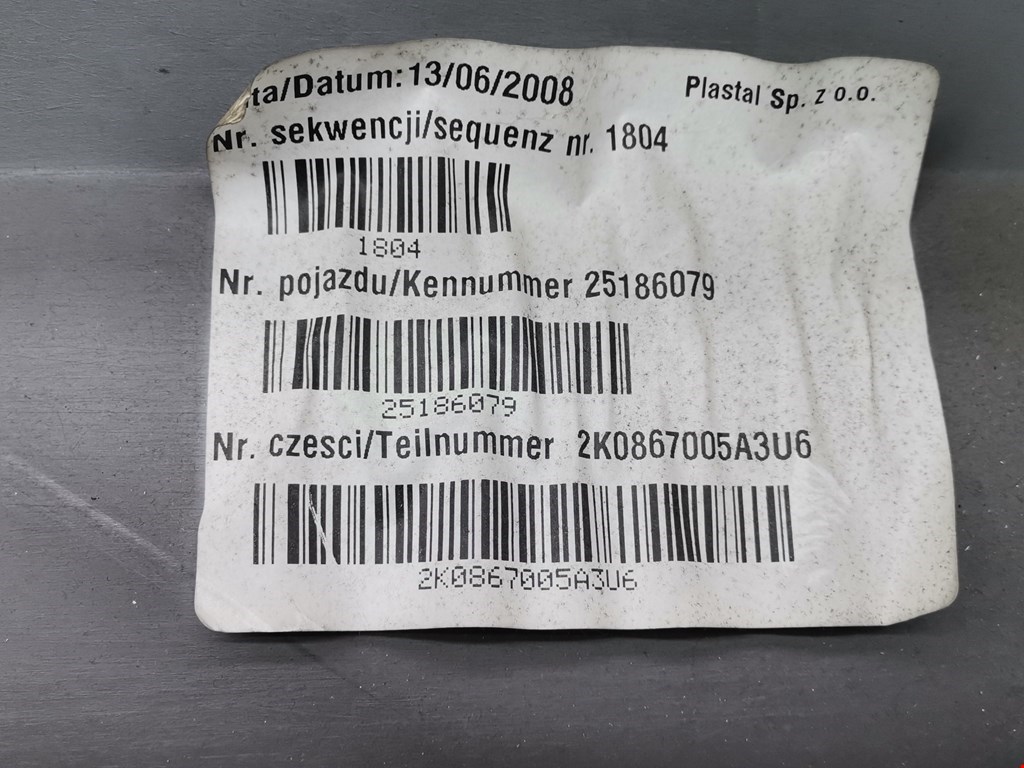 Обшивка двери передняя левая VOLKSWAGEN Caddy III 2004-2015