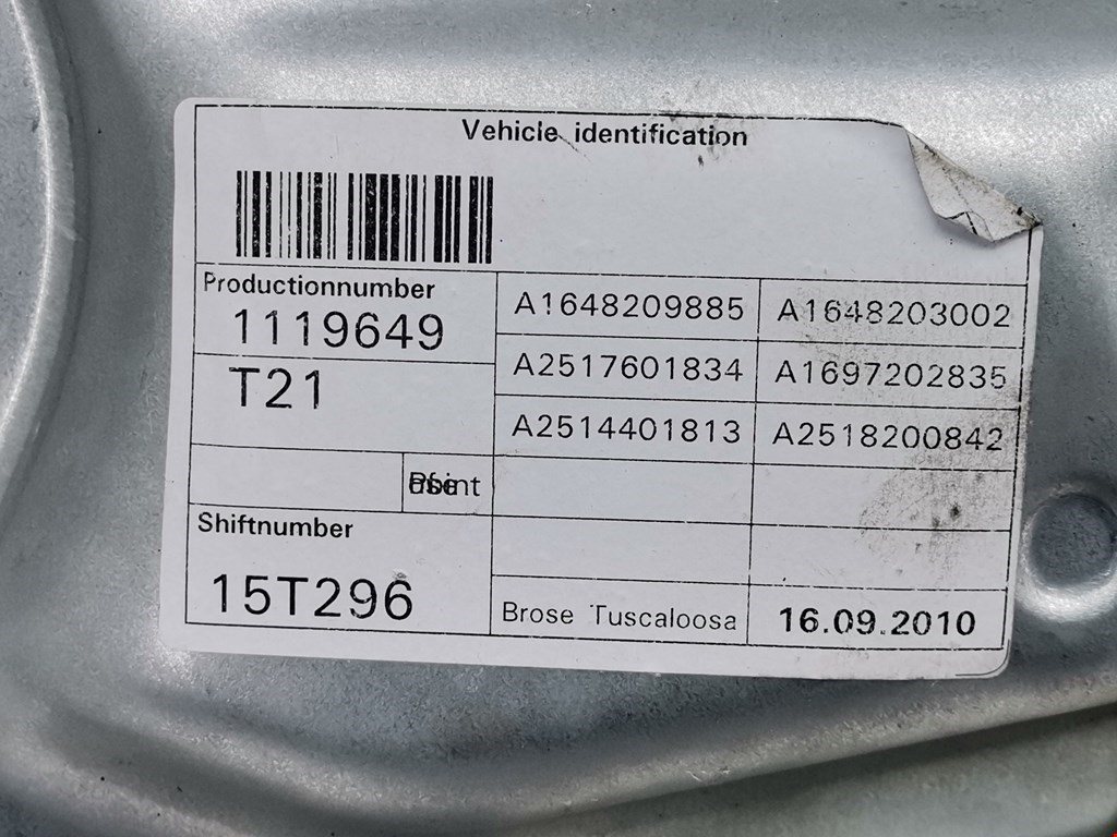 Стеклоподъемник передний правый MERCEDES-BENZ R-Class W251 2005-2017