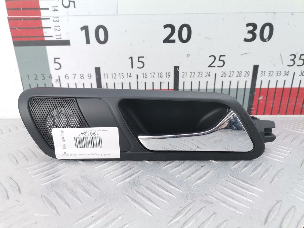 Ручка дверная задняя внутренняя правая VOLKSWAGEN Passat B6 2005-2011