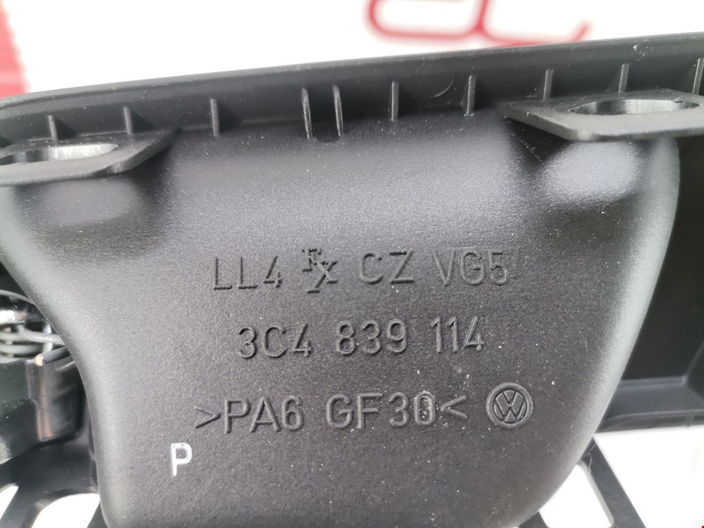 Ручка дверная задняя внутренняя правая VOLKSWAGEN Passat B6 2005-2011