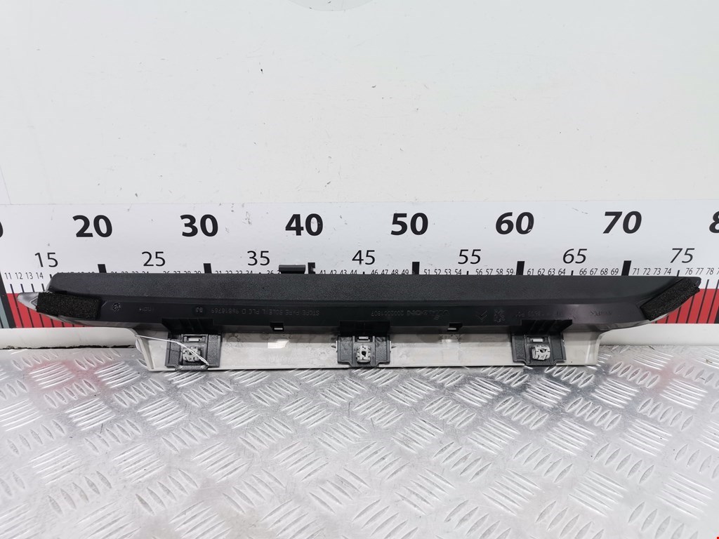 Шторка солнцезащитная PEUGEOT Partner 2008-2018