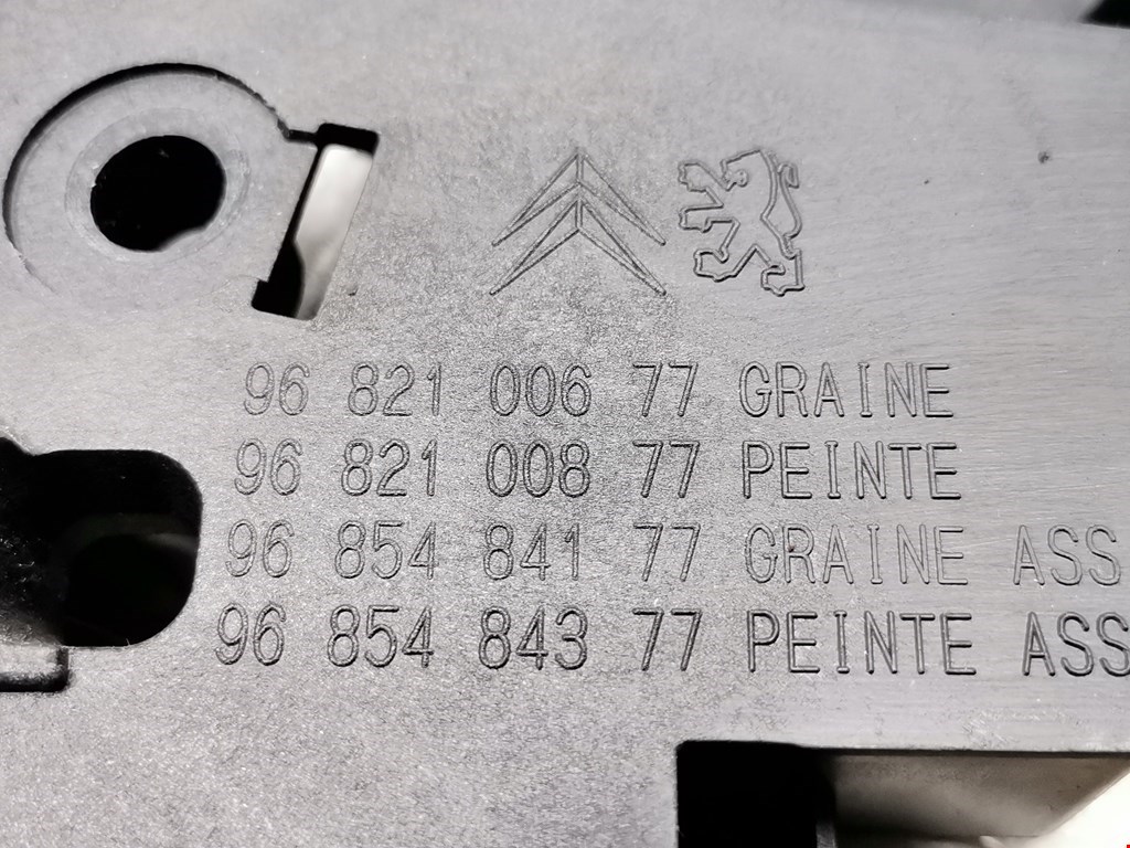 Ручка дверная задняя внутренняя правая PEUGEOT Partner 2008-2018