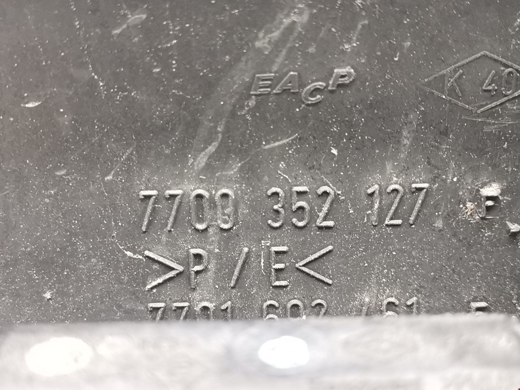 Фонарь подсветки номера RENAULT Master 1998-2010