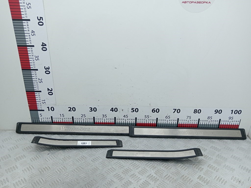Накладка порога (внутренняя) MERCEDES-BENZ E-Class W211, S211 2002-2009