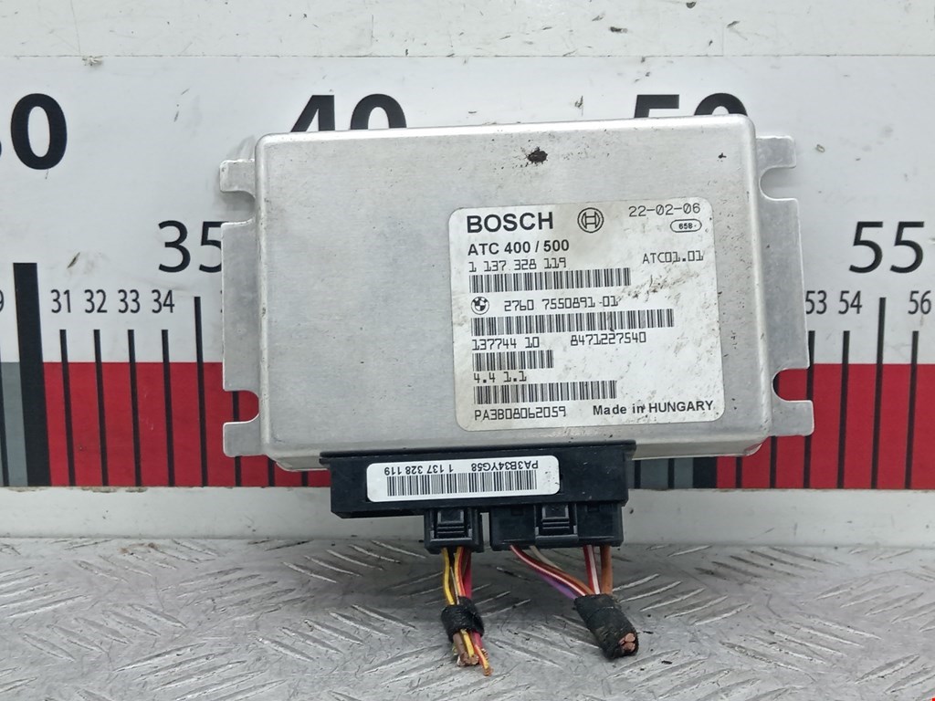 Блок управления раздаточной коробкой (полным приводом) BMW X3 (E83) (2003-2010)