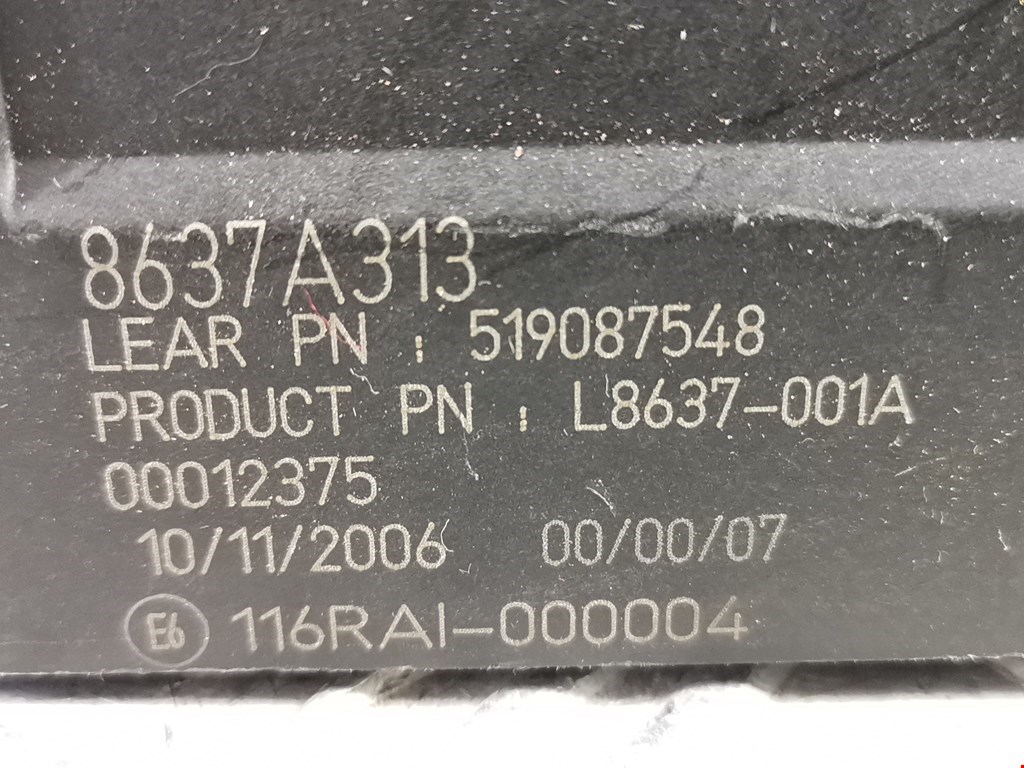 Датчик уровня в бачок омывателя MITSUBISHI Outlander XL 2006-2012