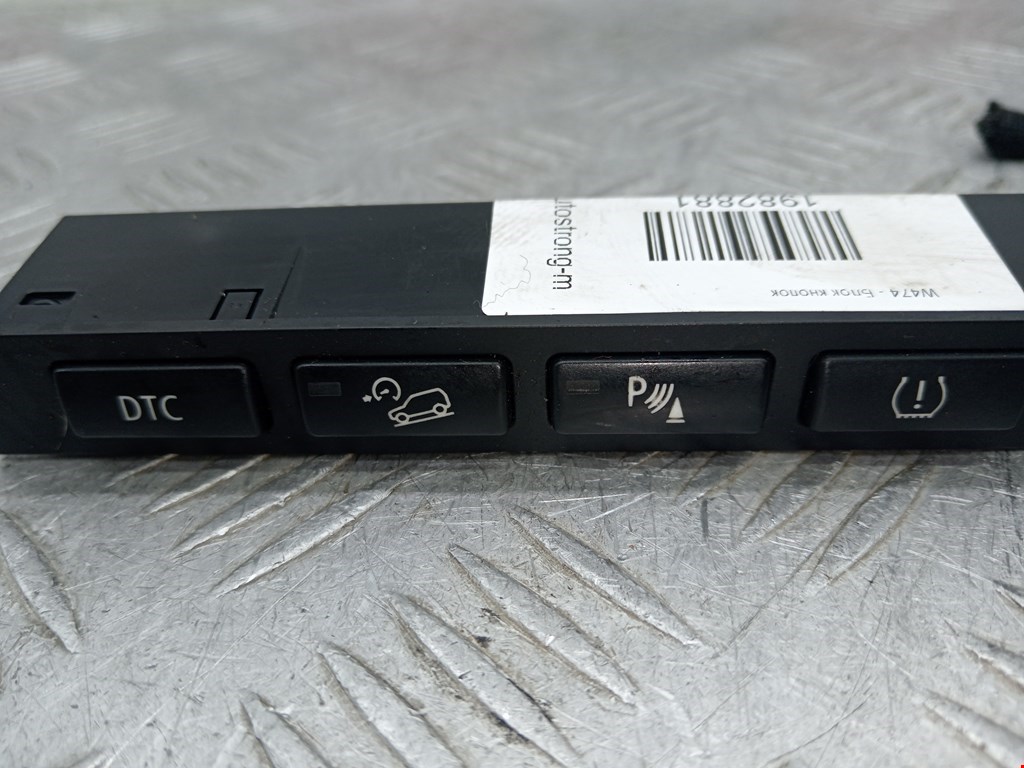 Блок кнопок BMW X3 E83 2003-2010