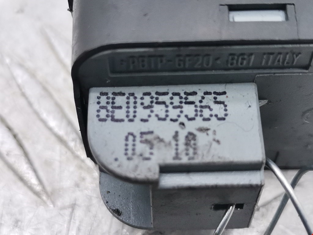 Блок управления зеркалами AUDI A3 8P 2003-2013