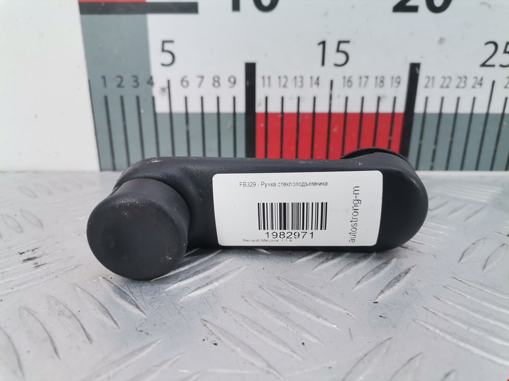 Ручка стеклоподъемника RENAULT Megane I 1996-2002