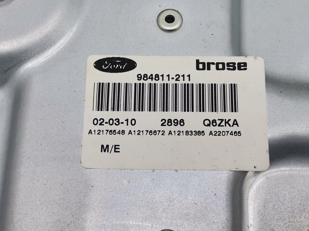 Стеклоподъемник задний левый FORD Focus II 2005-2011