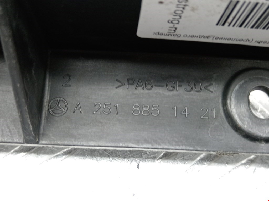 Кронштейн заднего бампера центральный MERCEDES-BENZ R-Class W251 2005-2017