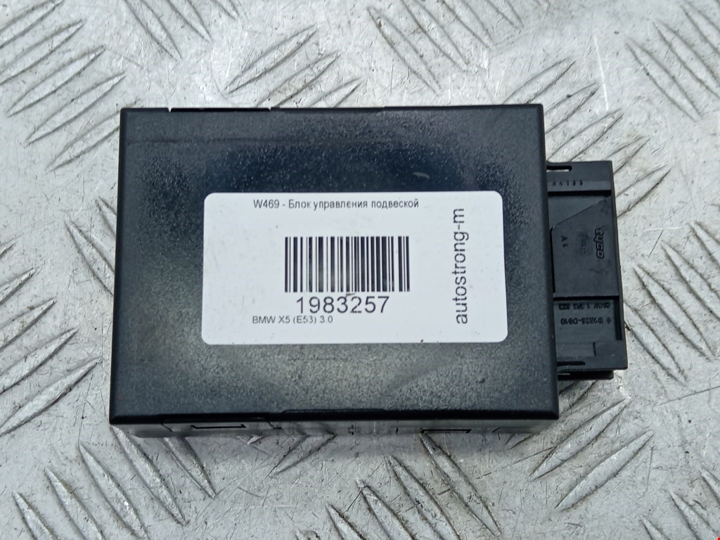 Блок управления стеклоподъемниками BMW X5 E53 1999-2006