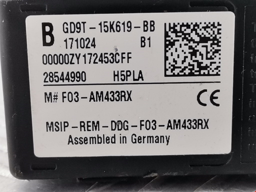 Блок управления центральным замком FORD Transit/Tourneo Custom 2012-2023