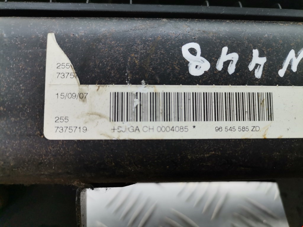 Подушка безопасности нижняя (для колен) PEUGEOT 207 2006-2015