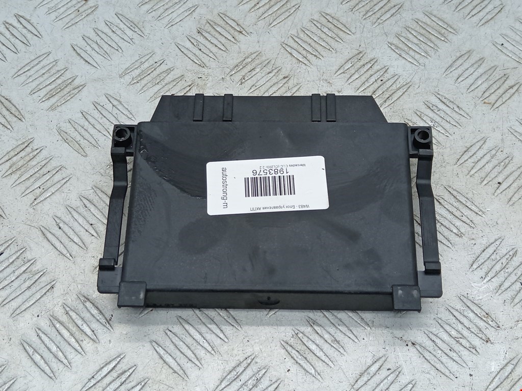 Блок управления АКПП MERCEDES-BENZ CLC-Class CL203 2008-2011