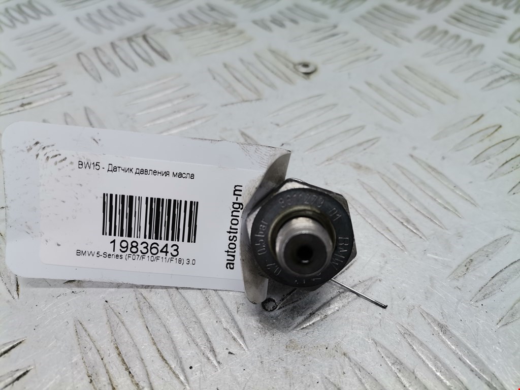 Датчик давления масла BMW 5er 5 серия F10/F11/F07 2009-2017