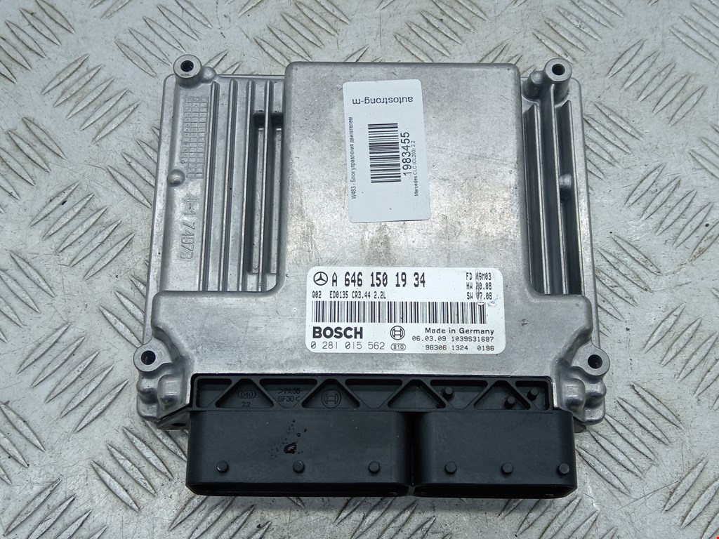 Блок управления двигателя (ЭБУ) MERCEDES-BENZ CLC-Class CL203 2008-2011
