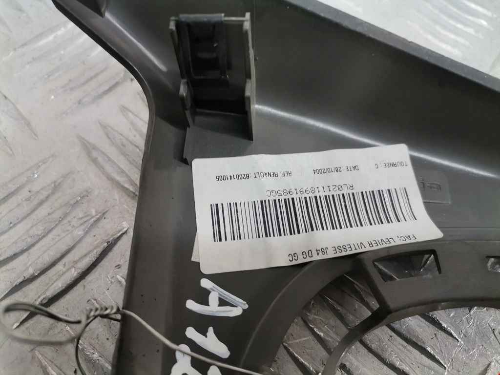 Консоль RENAULT Scenic II 2003-2010