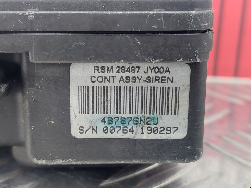 Сигнал звуковой (гудок клаксон) RENAULT Koleos HY 2008-2016