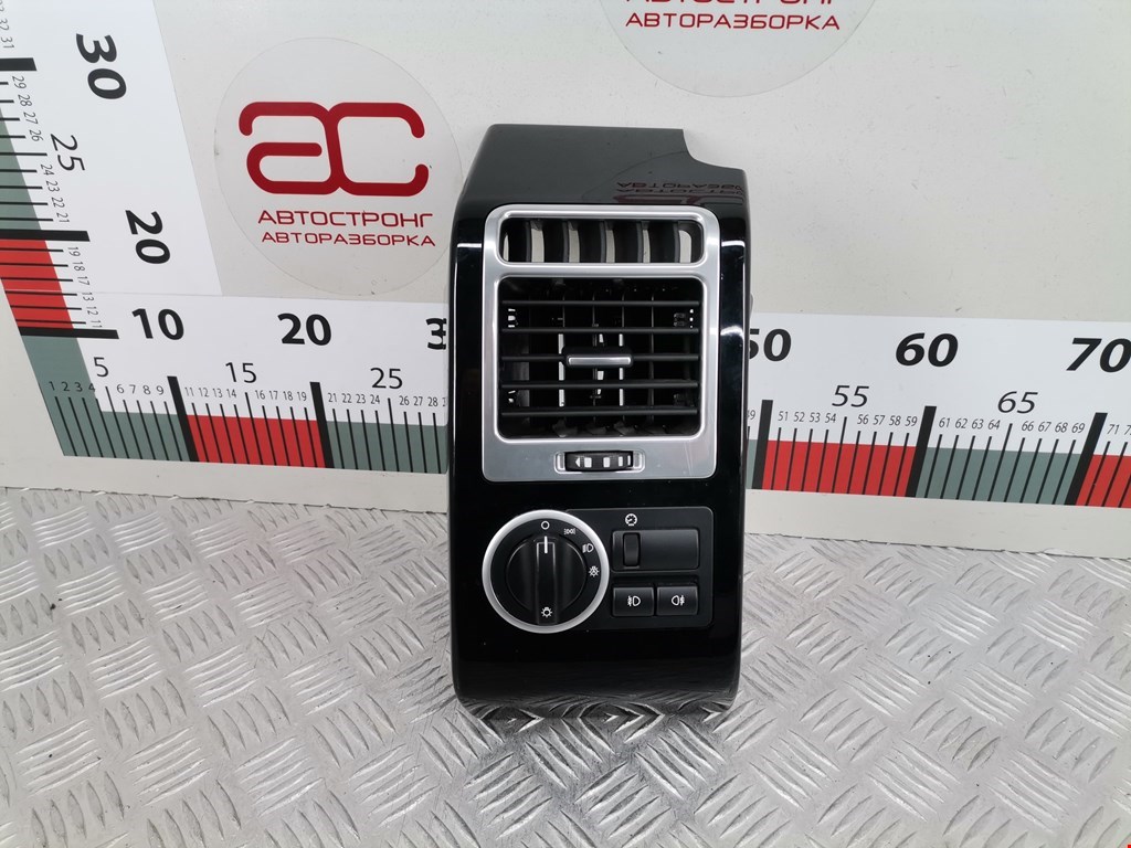Переключатель света фар LAND ROVER Range Rover 2002-2012