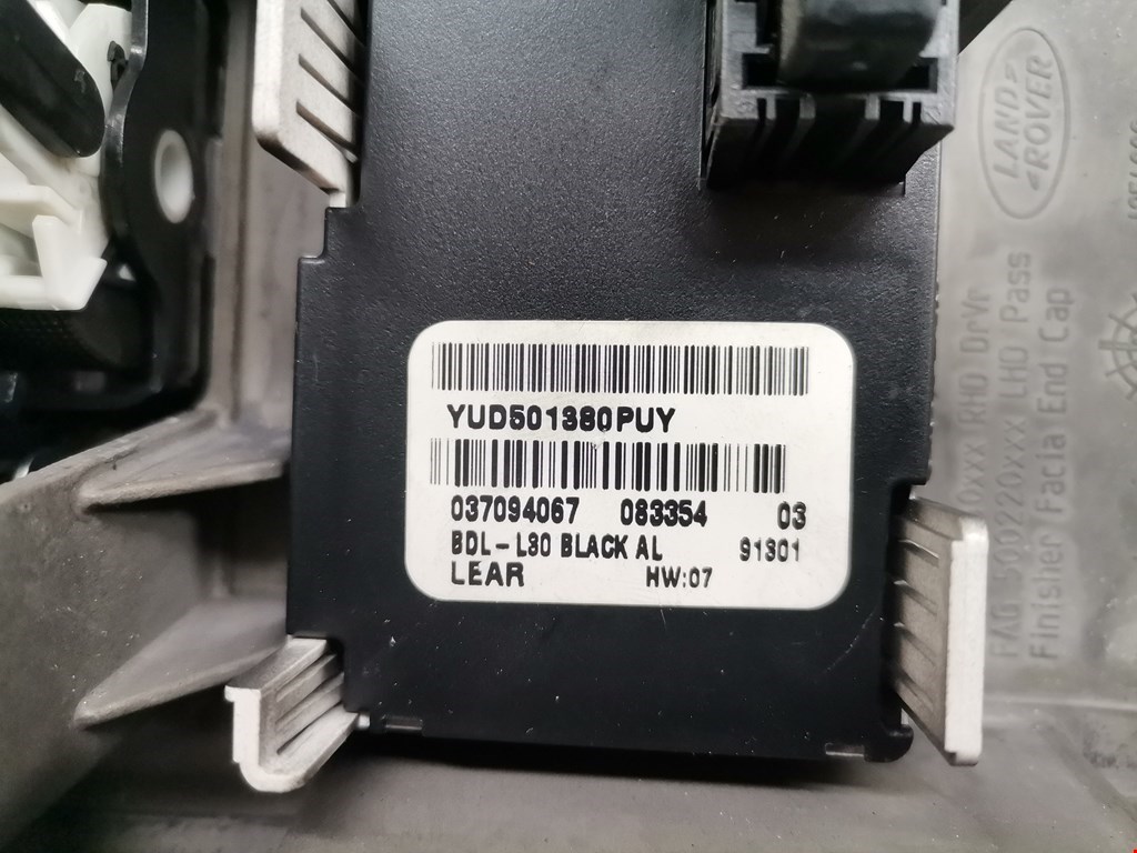 Переключатель света фар LAND ROVER Range Rover 2002-2012