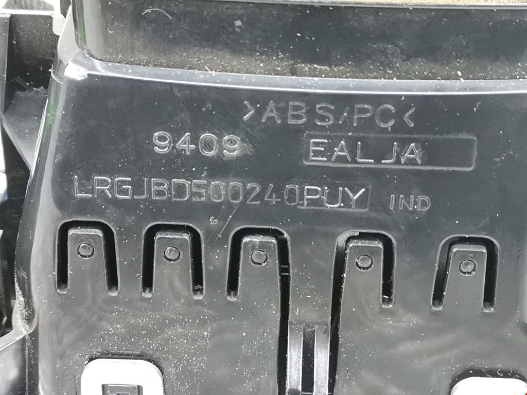 Дефлектор воздушный LAND ROVER Range Rover 2002-2012