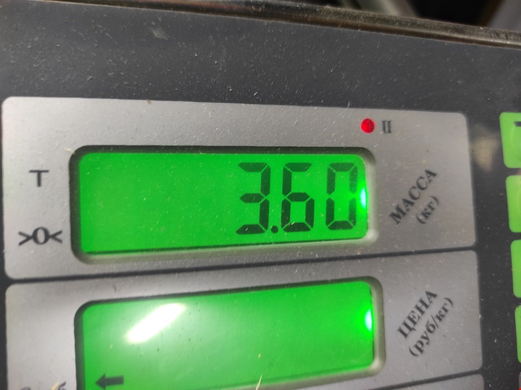 Коллектор впускной AUDI A4 B6 2001-2005