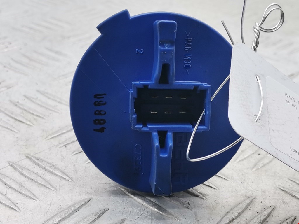 Резистор отопителя (сопротивление печки) VOLKSWAGEN Crafter 2006-2016