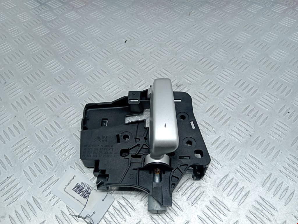 Ручка двери сдвижной внутренняя Peugeot Partner Tepee (2008-2017)