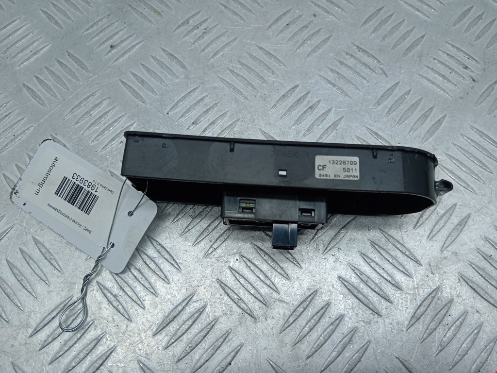 Кнопка стеклоподъемника OPEL Zafira B 2005-2012