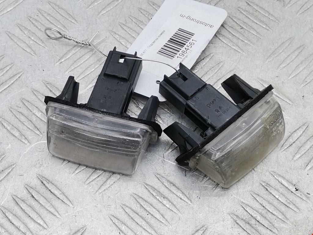 Фонарь подсветки номера CITROEN Berlingo 1996-2012