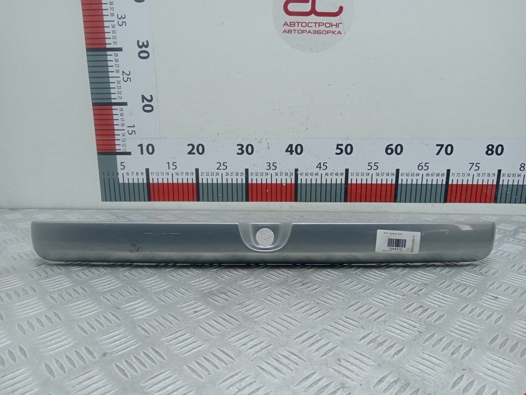 Фонарь подсветки номера OPEL Astra G 1998-2005